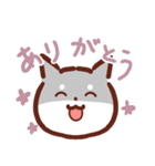 コーギーと柴犬！（個別スタンプ：17）