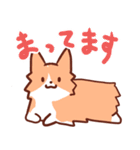 コーギーと柴犬！（個別スタンプ：26）