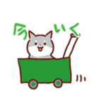 コーギーと柴犬！（個別スタンプ：27）