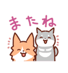 コーギーと柴犬！（個別スタンプ：40）