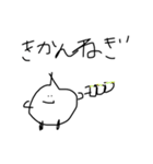 ぽつめ（個別スタンプ：2）