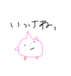 ぽつめ（個別スタンプ：3）