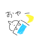 ぽつめ（個別スタンプ：5）