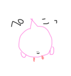 ぽつめ（個別スタンプ：7）