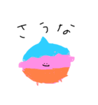 ぽつめ（個別スタンプ：17）