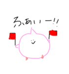 ぽつめ（個別スタンプ：18）