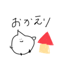 ぽつめ（個別スタンプ：21）