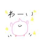 ぽつめ（個別スタンプ：23）