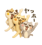 ぷっくり♪ちゃん猫ズ♪（個別スタンプ：1）