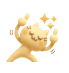 ぷっくり♪ちゃん猫ズ♪（個別スタンプ：2）