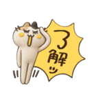 ぷっくり♪ちゃん猫ズ♪（個別スタンプ：5）