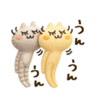 ぷっくり♪ちゃん猫ズ♪（個別スタンプ：6）