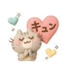 ぷっくり♪ちゃん猫ズ♪（個別スタンプ：7）