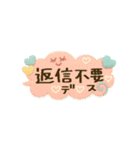 ぷっくり♪ちゃん猫ズ♪（個別スタンプ：10）