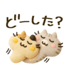 ぷっくり♪ちゃん猫ズ♪（個別スタンプ：14）
