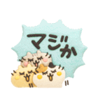 ぷっくり♪ちゃん猫ズ♪（個別スタンプ：16）