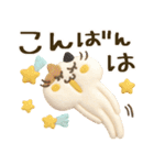 ぷっくり♪ちゃん猫ズ♪（個別スタンプ：19）