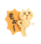 ぷっくり♪ちゃん猫ズ♪（個別スタンプ：21）