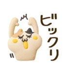 ぷっくり♪ちゃん猫ズ♪（個別スタンプ：22）