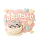 ぷっくり♪ちゃん猫ズ♪（個別スタンプ：24）