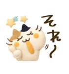 ぷっくり♪ちゃん猫ズ♪（個別スタンプ：25）
