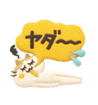 ぷっくり♪ちゃん猫ズ♪（個別スタンプ：27）
