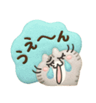 ぷっくり♪ちゃん猫ズ♪（個別スタンプ：33）