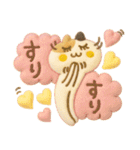 ぷっくり♪ちゃん猫ズ♪（個別スタンプ：34）