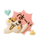 ぷっくり♪ちゃん猫ズ♪（個別スタンプ：37）