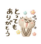 ぷっくり♪ちゃん猫ズ♪（個別スタンプ：38）