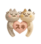 ぷっくり♪ちゃん猫ズ♪（個別スタンプ：39）