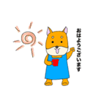 ウチの自慢の仲間たち（個別スタンプ：1）