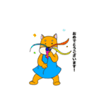 ウチの自慢の仲間たち（個別スタンプ：4）