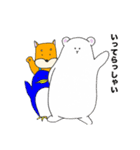 ウチの自慢の仲間たち（個別スタンプ：5）