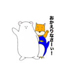 ウチの自慢の仲間たち（個別スタンプ：6）