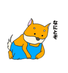 ウチの自慢の仲間たち（個別スタンプ：20）