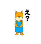 ウチの自慢の仲間たち（個別スタンプ：21）