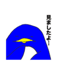ウチの自慢の仲間たち（個別スタンプ：23）