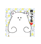 ウチの自慢の仲間たち（個別スタンプ：27）