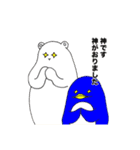 ウチの自慢の仲間たち（個別スタンプ：34）