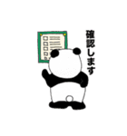 ウチの自慢の仲間たち（個別スタンプ：39）