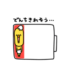 まいにちひよっこギャル（個別スタンプ：14）