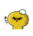 まいにちひよっこギャル（個別スタンプ：16）