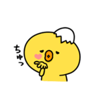 まいにちひよっこギャル（個別スタンプ：22）