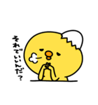 まいにちひよっこギャル（個別スタンプ：23）