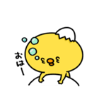 まいにちひよっこギャル（個別スタンプ：27）