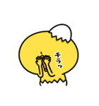 まいにちひよっこギャル（個別スタンプ：38）