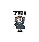 毎日使えるお仕事スタンプ！（個別スタンプ：6）