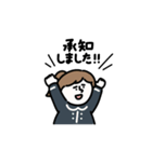 毎日使えるお仕事スタンプ！（個別スタンプ：7）