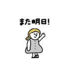 毎日使えるお仕事スタンプ！（個別スタンプ：16）